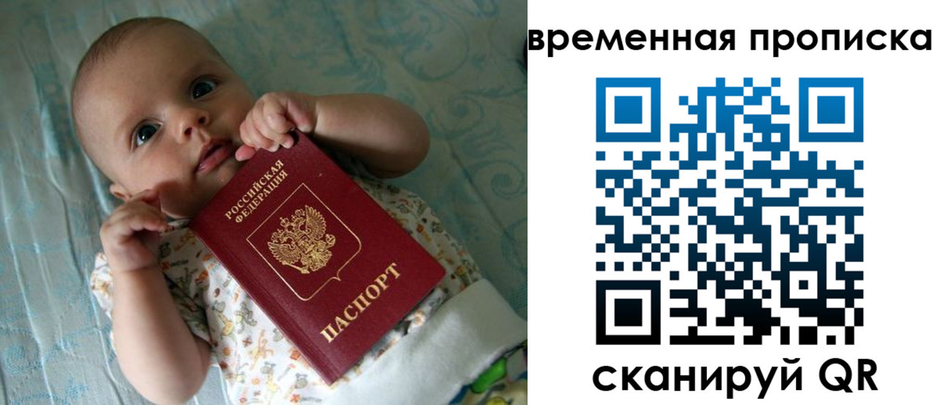 найти адрес прописки в Вилюйске